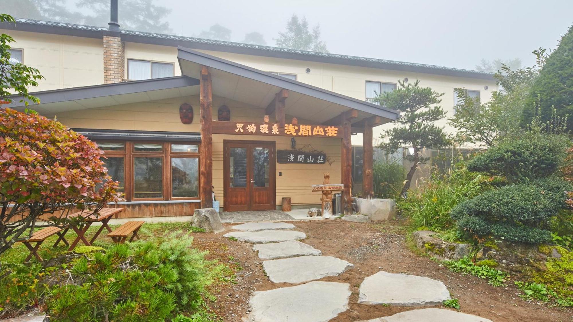Tengu Onsen Asama Sanso Komoro Ngoại thất bức ảnh